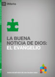 La Buena Noticia de Dios: El Evangelio